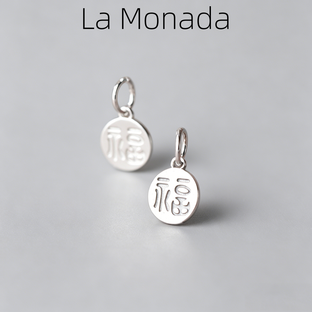 Jewelry Making In La - 925 Silver Fu Character Charm Pendant