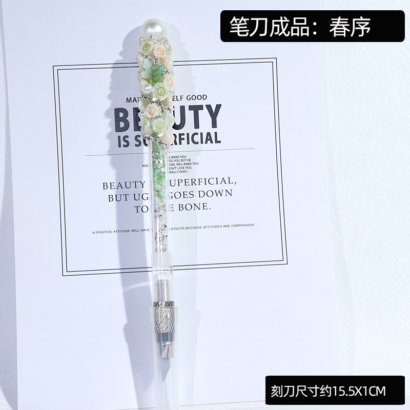 Best Baloch butterfly dream se - Jewelry Making Workshops reseña y precio