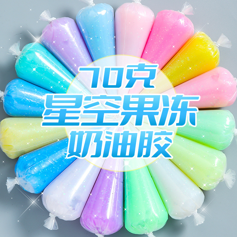 70g Starry Sky Imitation Cream - Jewelry Making Workshops reseña y precio