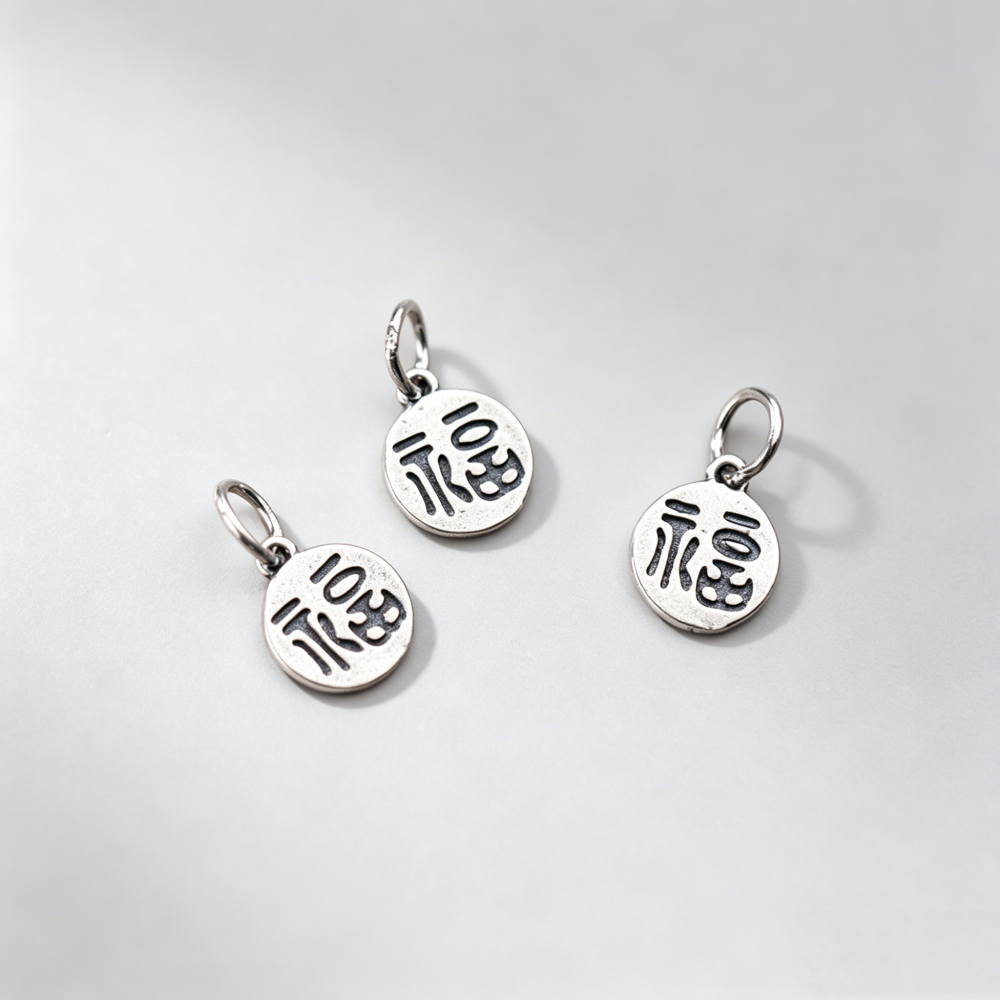 925 Silver Fu Character Charm  - Jewelry Making In La reseña y precio