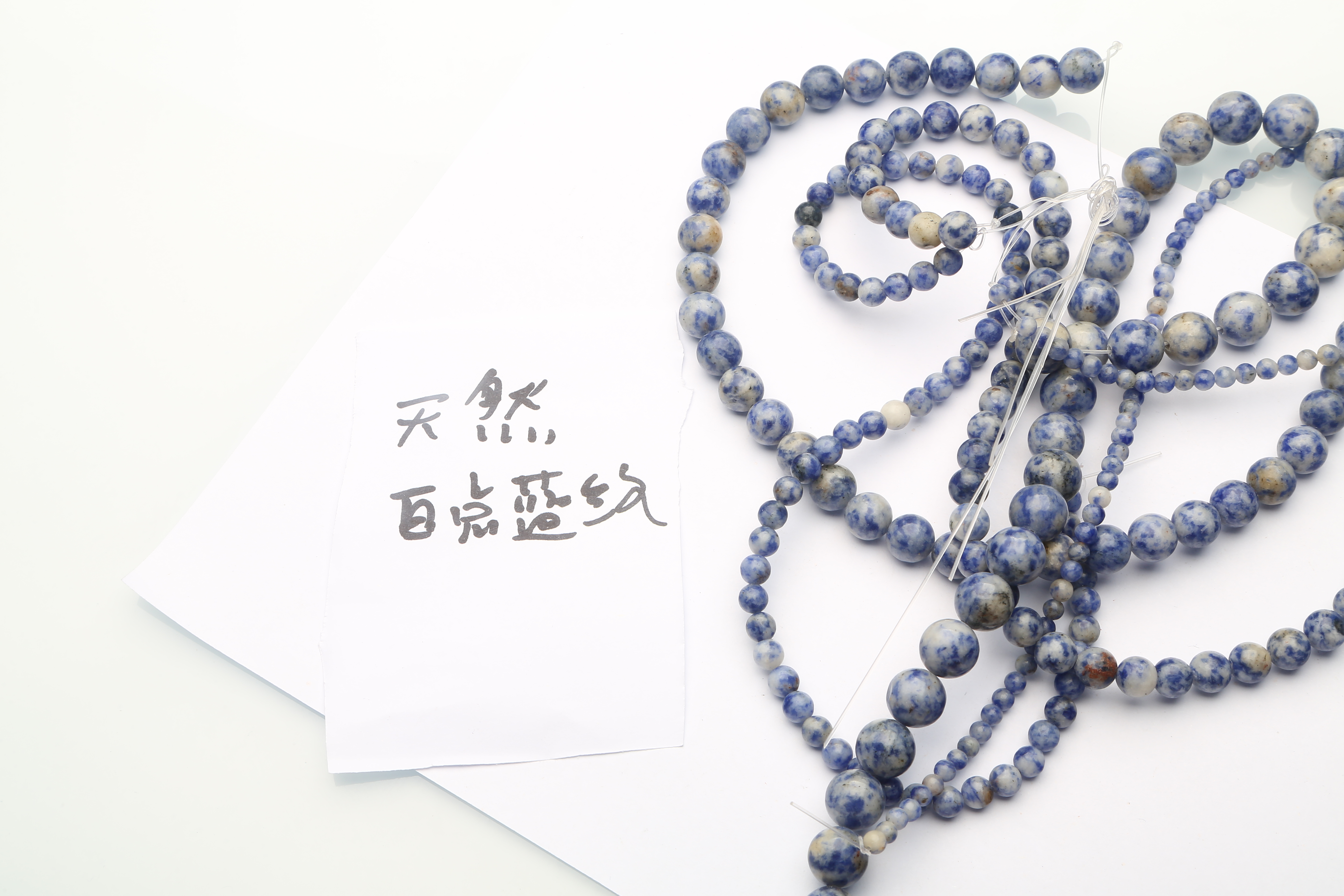 Natural Gem Dull Polished New  - Jewelry Making Stones reseña y precio