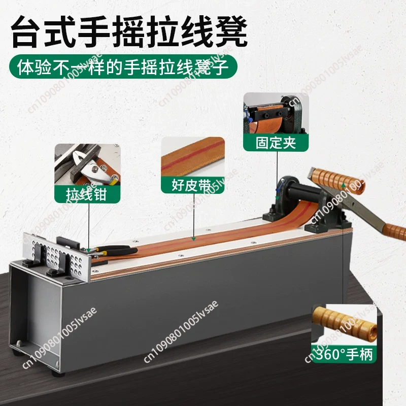 Desktop Small Manual Wire Draw - Jewelry Making Machine reseña y precio