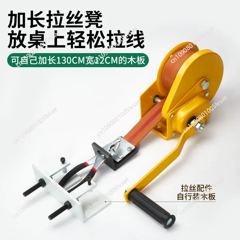 Desktop Small Manual Wire Draw - Jewelry Making Machine reseña y precio