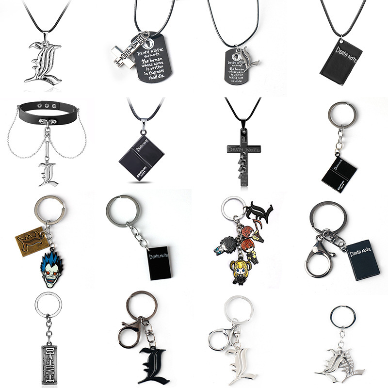 Anime Death Note Keychain Doub - Jewelry Making Journal reseña y precio