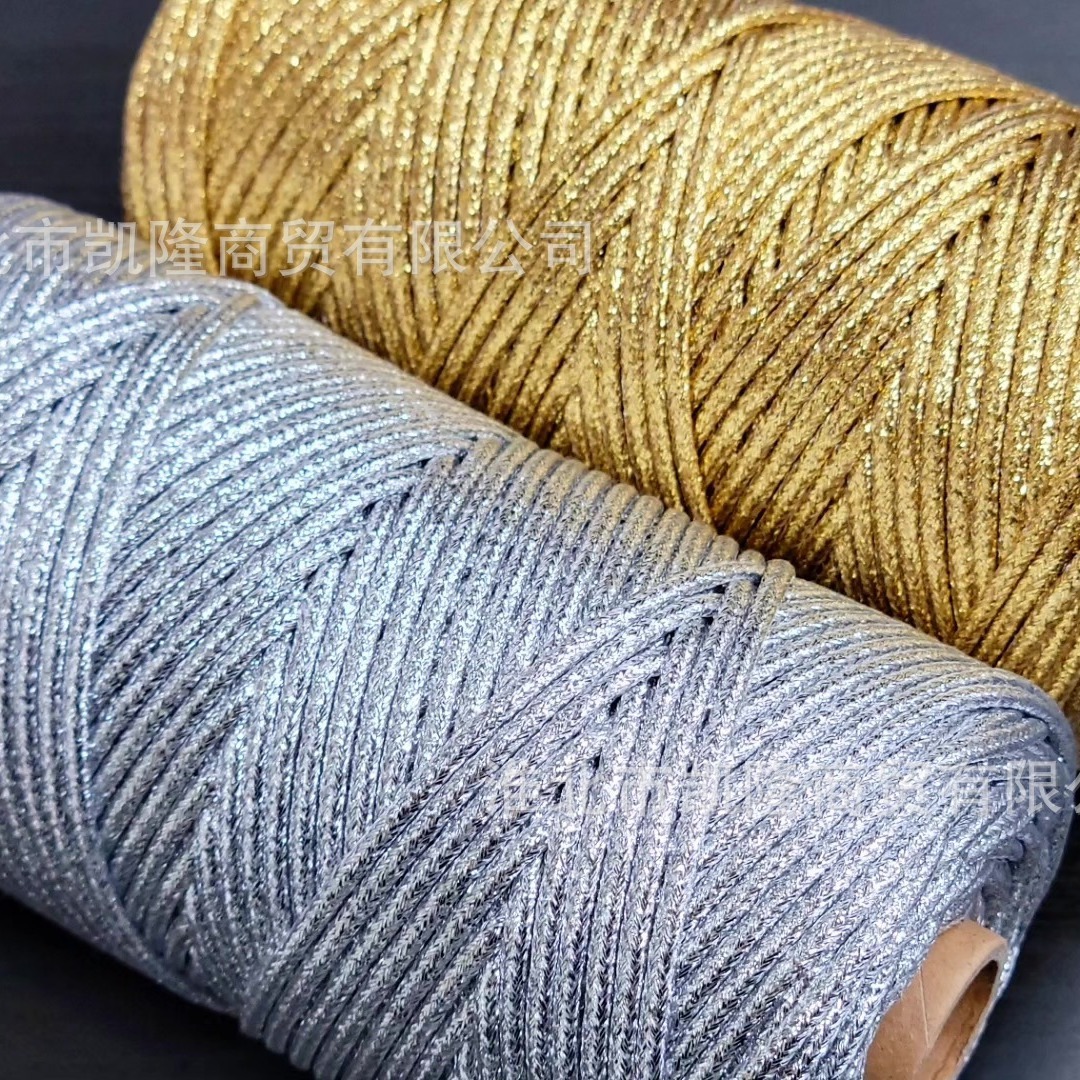 Shiny Metallic Braided Cord 3m - Jewelry Making Machine reseña y precio