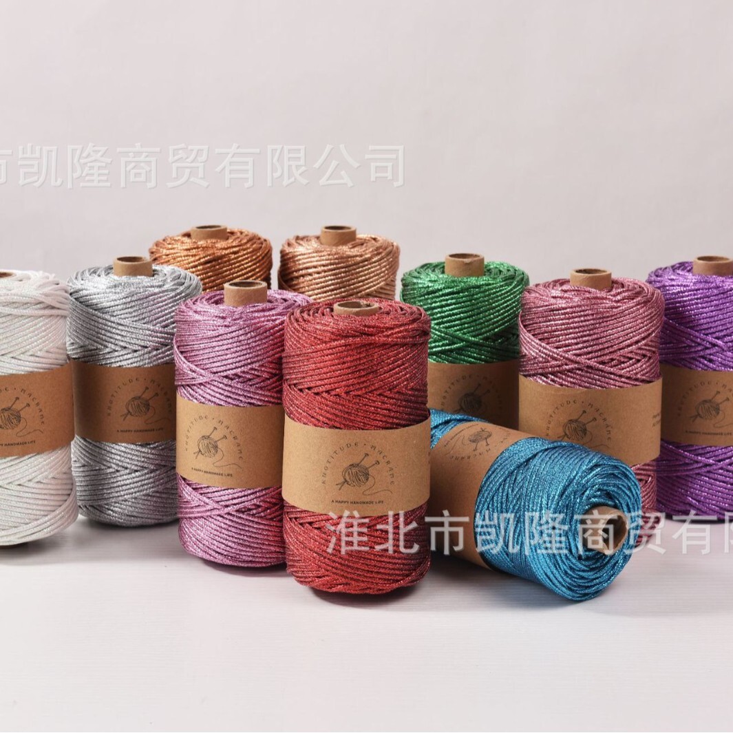 Shiny Metallic Braided Cord 3m - Jewelry Making Machine reseña y precio